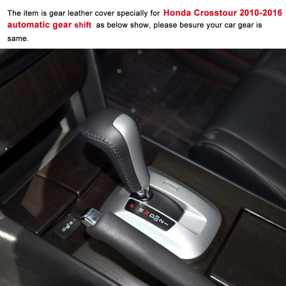 Чехлы для автомобилей Yuji Hong чехол Honda Crosstour 2010 2016 Accord 8 автоматические Сменные