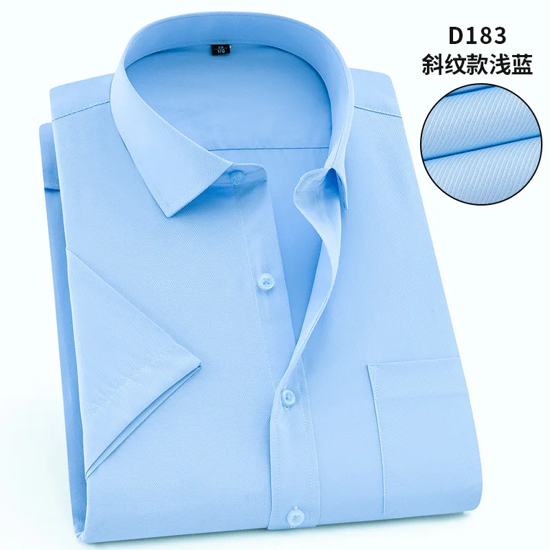 D183 Twill Твил чистый цвет 8XL 7XL 6XL 5XL большой размер Мужская рубашка с коротким рукавом приталенная официальная Мужская белая рубашка деловые мужские рубашки - Цвет: D183 Twill