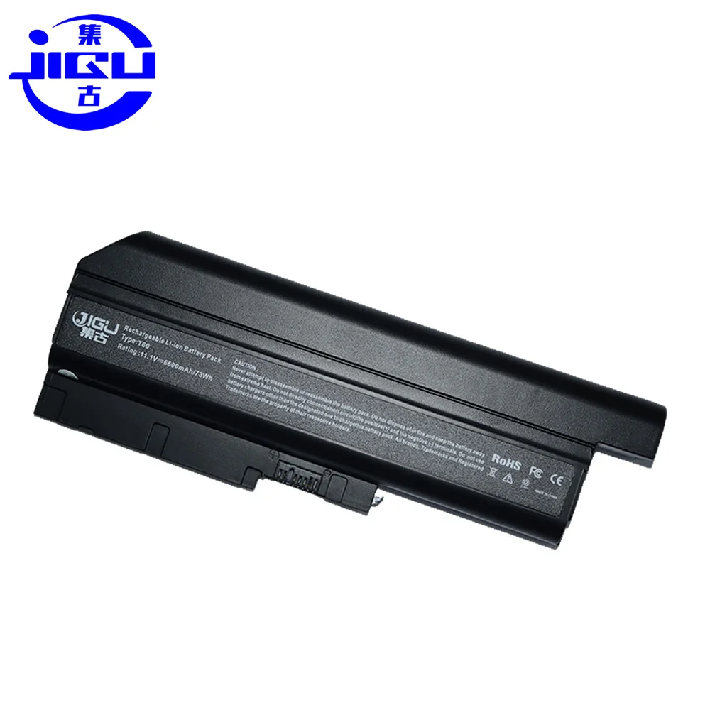 Аккумулятор JIGU для ноутбука Lenovo FRU 42T4511 R500 9 ячеек ThinkPad R61 R61E W500 T500 T61 R61e (15 4