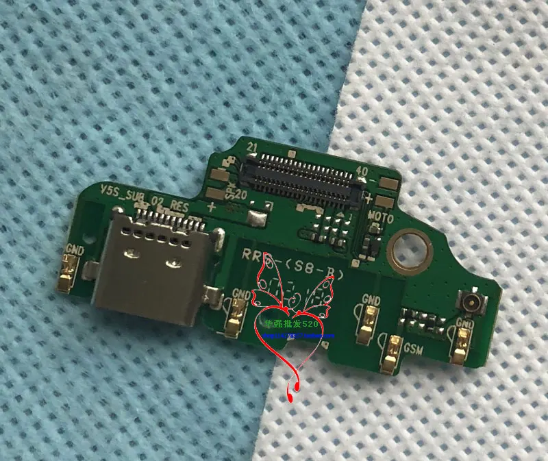 Оригинальная новая USB-плата S8 для зарядного устройства vkworld с портом USB | Мобильные