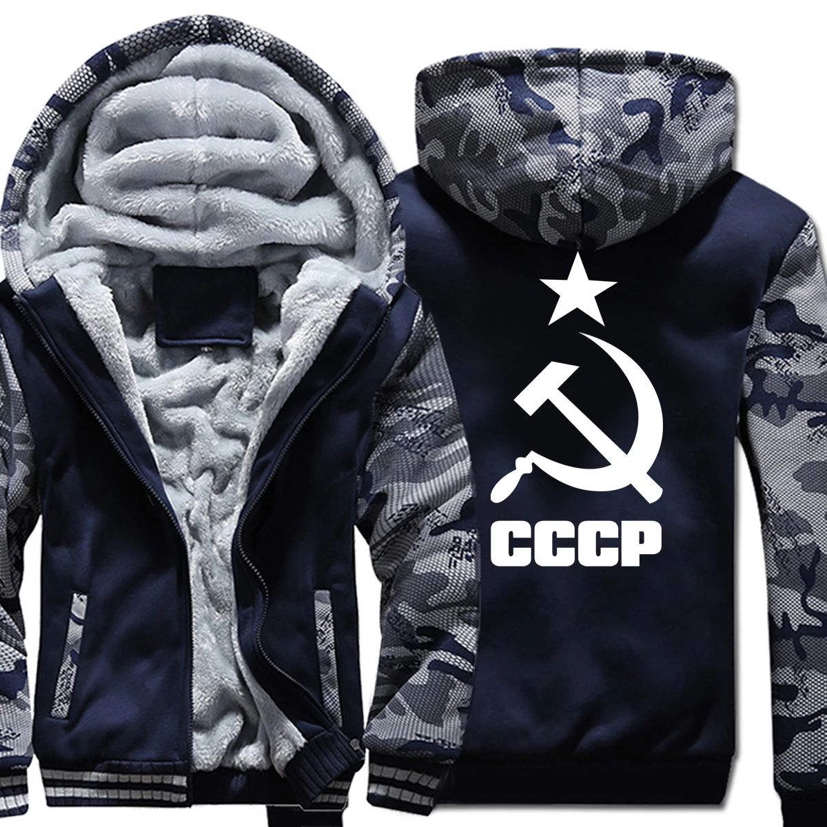 Мужская спортивная одежда толстовка с капюшоном из флиса принтом KGB в стиле