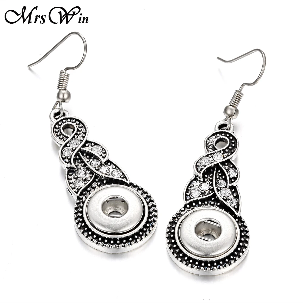 Новые ювелирные изделия Винтажные серьги 12 мм Оснастки подходят Металлические