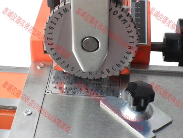 Пневматический маркировочная машина для небольшой стальной плиты давления