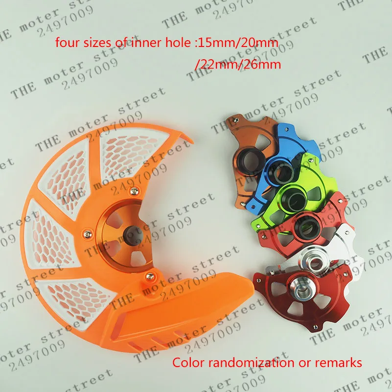 Защитный диск переднего тормоза мотоцикла защитный кожух для KTM SX SXF XC XCF EXC EXCF 125 200