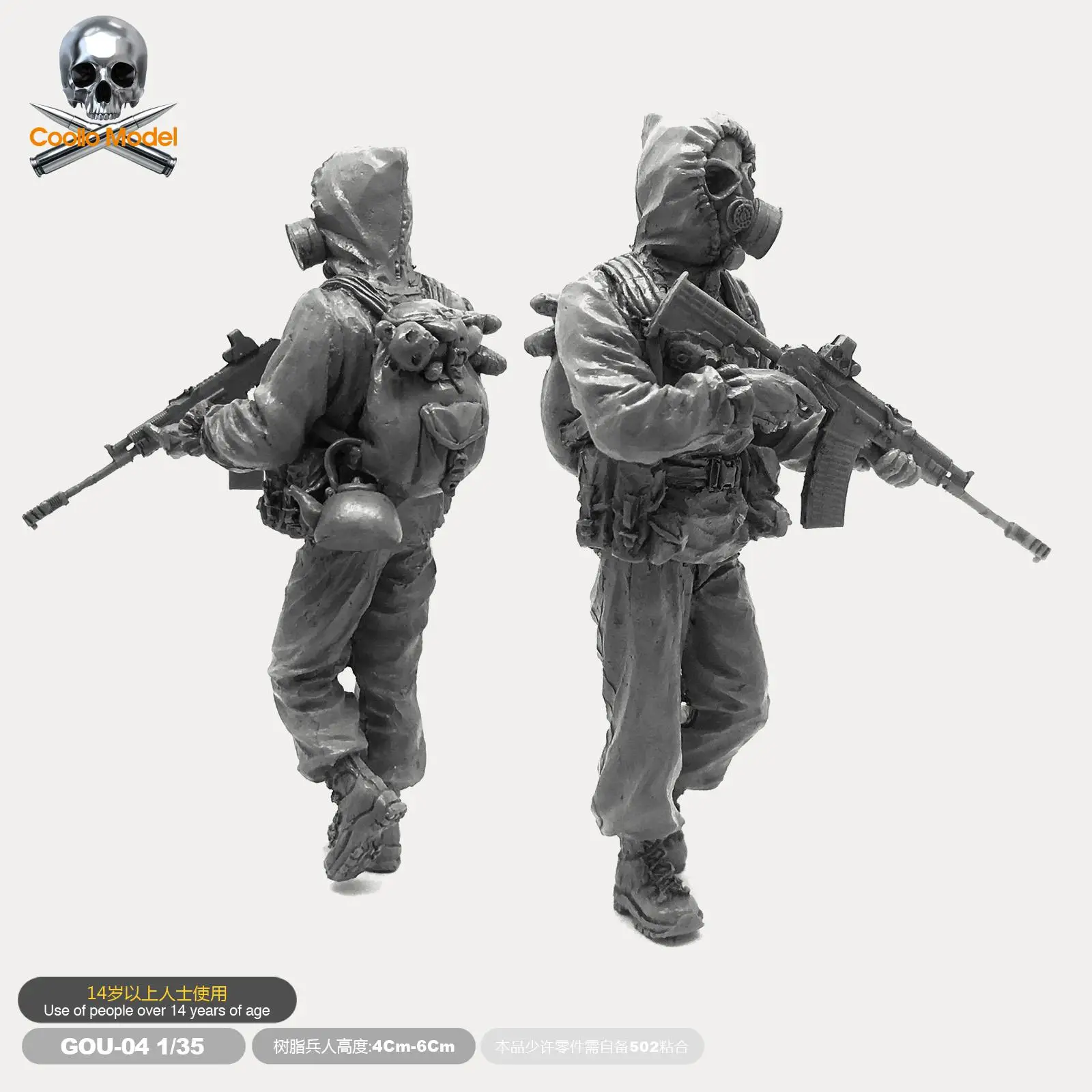 Серый 1/35 смоляная фигура, русский спецназ, Биохимический Солдат, модель, наборы, размонтированные Gou-04 - Цвет: Серый