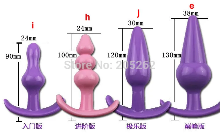 4 шт./компл. большая Анальная пробка Мастурбаторы Ночная жизнь унисекс якорь