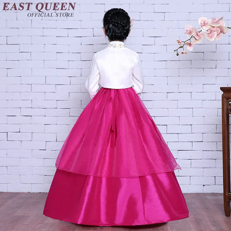 Традиционный корейский костюм для девочки детская одежда Hanbok детский Костюм