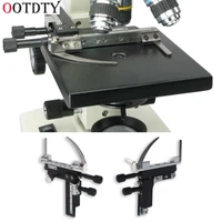 ootdty microscope moveable stage caliper with scale attachable mechanical stage x y high precision vernier biological