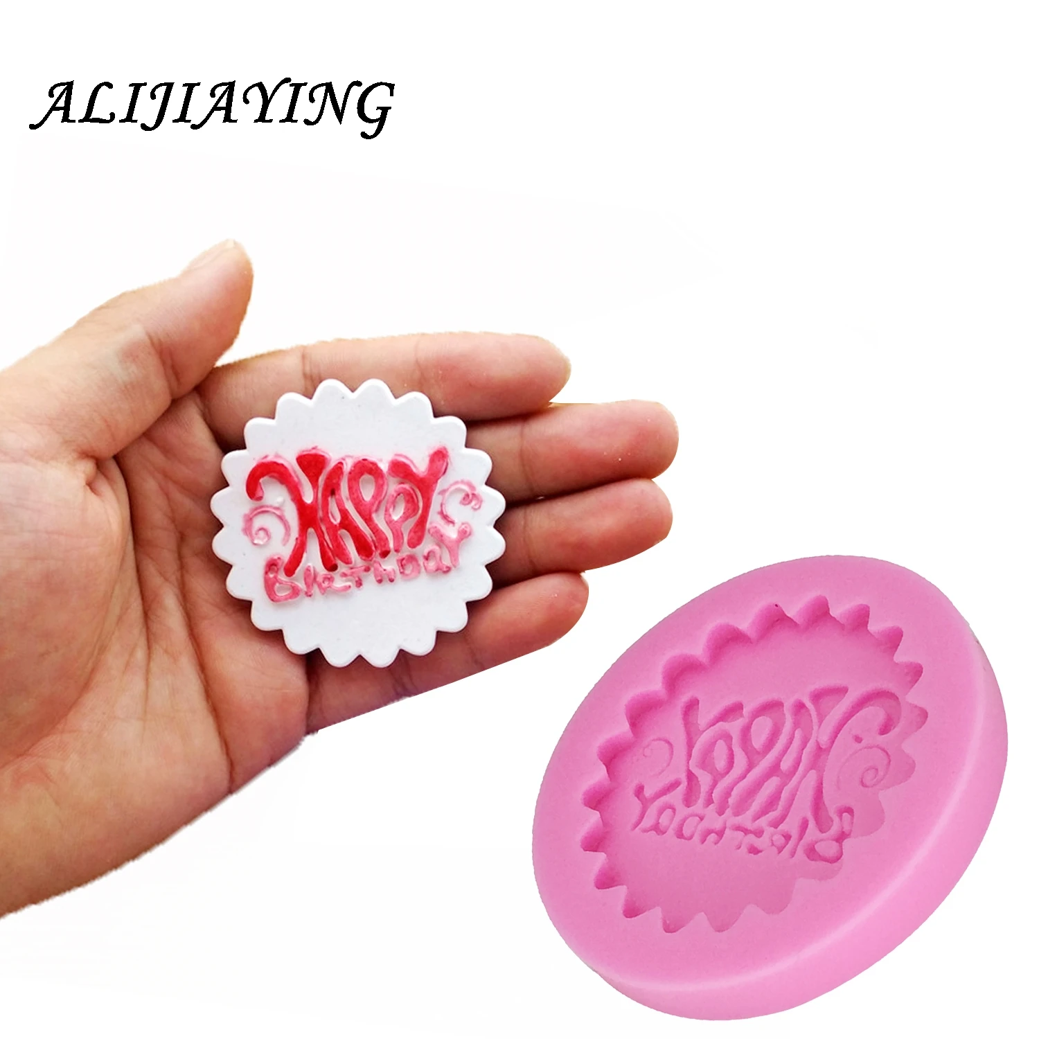 Силиконовая форма для украшения торта в виде шоколадной жвачки|Формы тортов| |