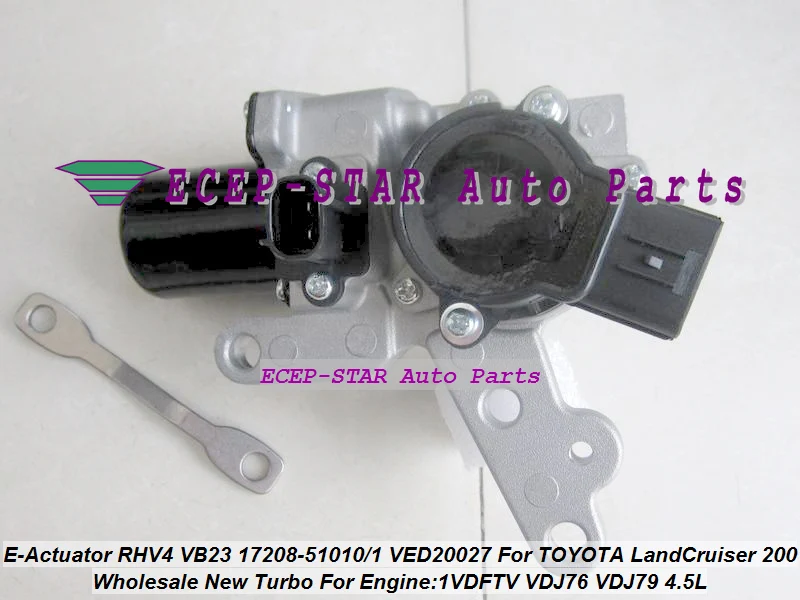 Турбо электронный привод RHV4 VB23 17208 51010 51011 VED20027 для TOYOTA Land Cruiser 200 series D 40 508F 1VD FTV