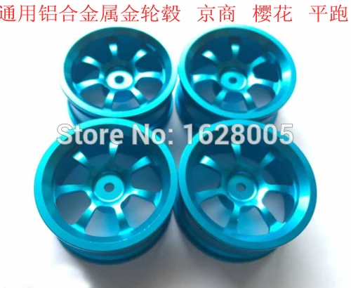 4 шт. Wltoys A959 A969 A979 1/18 Радиоуправляемый автомобиль Обновление Запчасти