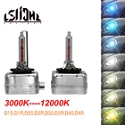 LSlight автомобилей ксенон d1s d2s d3s d4s d1r d2r d4r автомобиля света HID ac лампы CBI zenon авто фары лампада Карро Быстрый Яркий автолампы ксеноновая лампа лампа ксенон