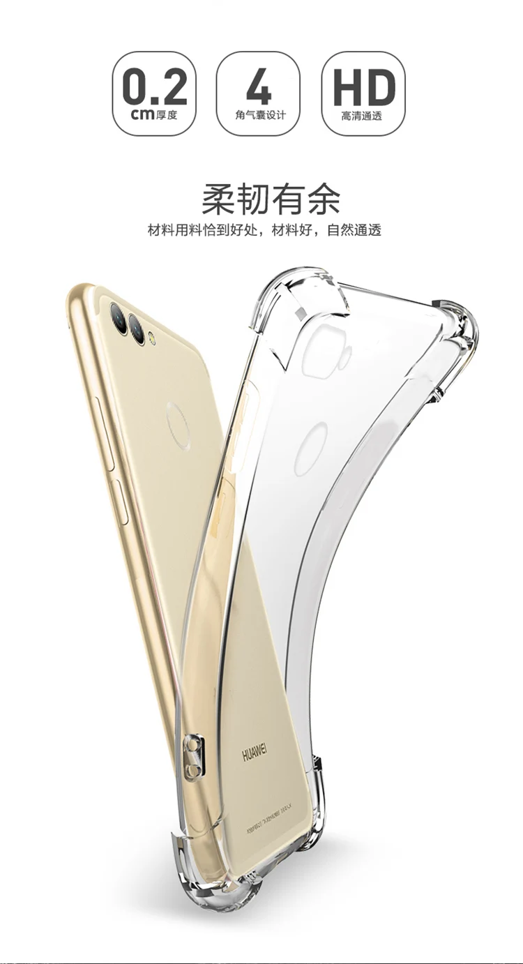 360 чехол для защиты huawei Примечание 10 P30 P20 P10 2 S Y5 Y6 Y7 Y9 премьер Коврики 20 9 Pro 2018 плюс