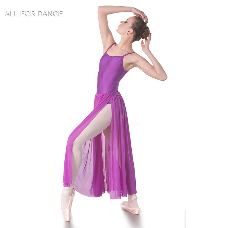 Женское платье для балета танцевальное фиолетовое | Тематическая одежда и