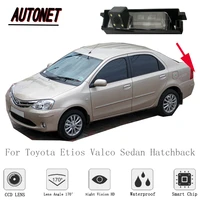 autonet rearview camera for toyota etios valco sedan hatchback 20102018reverse cameraccdnight visionlicense plate camera