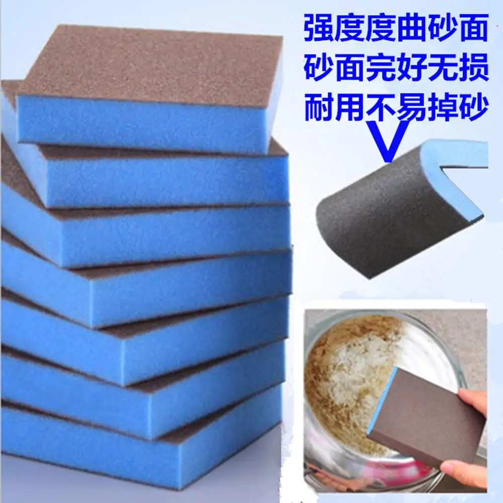 Мода Высокое качество нанометр алмазный песок губка для удаления накипи чистая