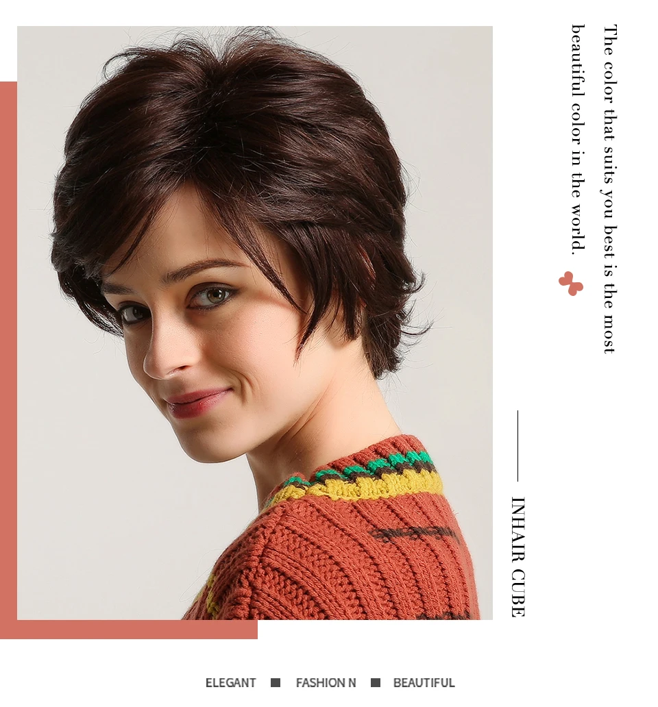 INHAIR cube Женские синтетические волосы натуральные прямые короткие парики Многослойные пушистые Средний размер эластичный дышащий парик