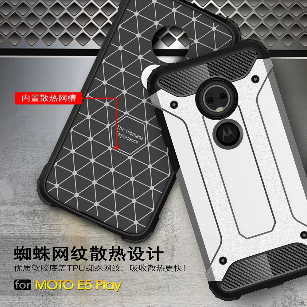Противоударный защитный чехол 5 2 дюйма для Moto E5 Play Motorola E го поколения Задняя