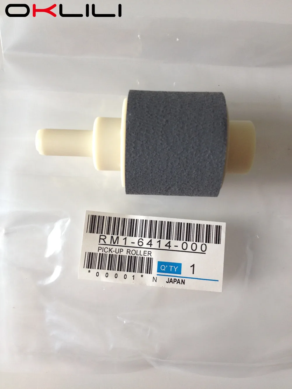 Бренд RM1-6414-000 RM1-6414 Бумага ролик Tray2 для hp 2035 2055 P2035 P2055 P2035n P2055d P2055dn P2055x