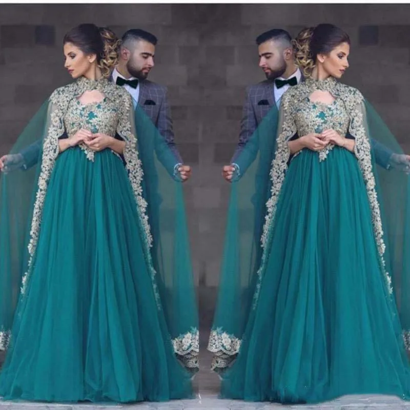 Hunter Green абайя кафтан мусульманское длинное выпускное ТРАПЕЦИЕВИДНОЕ с высоким