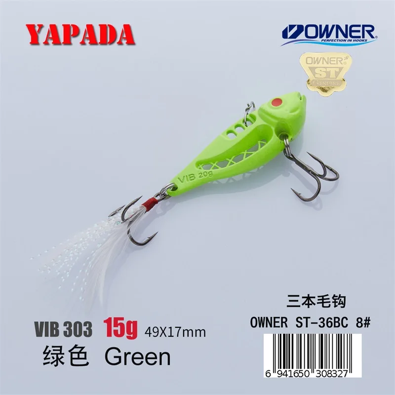 Green 15g Feather YAPADA VIB 303 Space 10 г/15 г Держатель тройной крючок 43-49 мм перо многоцветный цинковый сплав металл VIB рыболовные приманки для бас - Цвет: Green 15g Feather