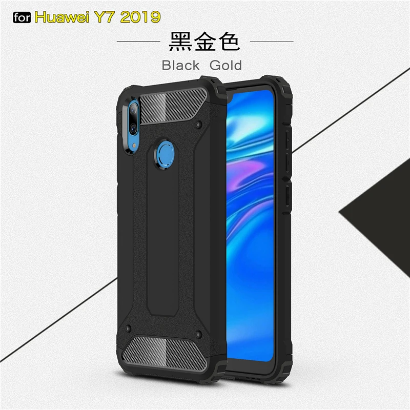 Чехол для Huawei Y7 2019 чехол из ТПУ и поликарбоната противоударный Гибридный с полным
