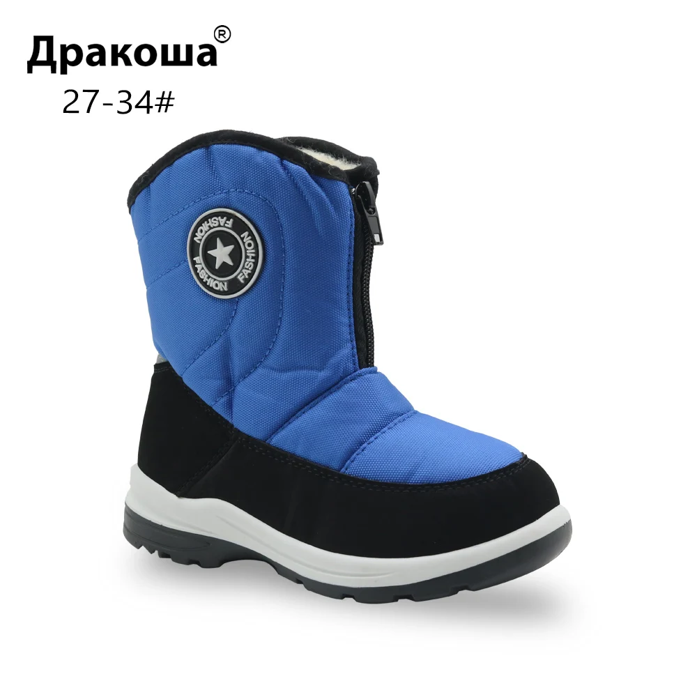Зимние Сапоги унисекс Apakowa детские зимние лыжные сапоги до середины икры на