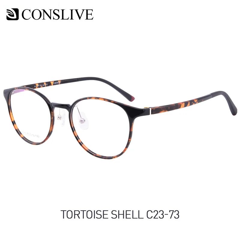 C23-73 Tortoise Светильник, оптическое стекло, es оправа, для женщин, TR90, Круглый, для женщин, для глаз, стекло es, близорукость, близорукое стекло, минус, диоптрия, оправа для очков, 5013 - Цвет оправы: C23-73 Tortoise