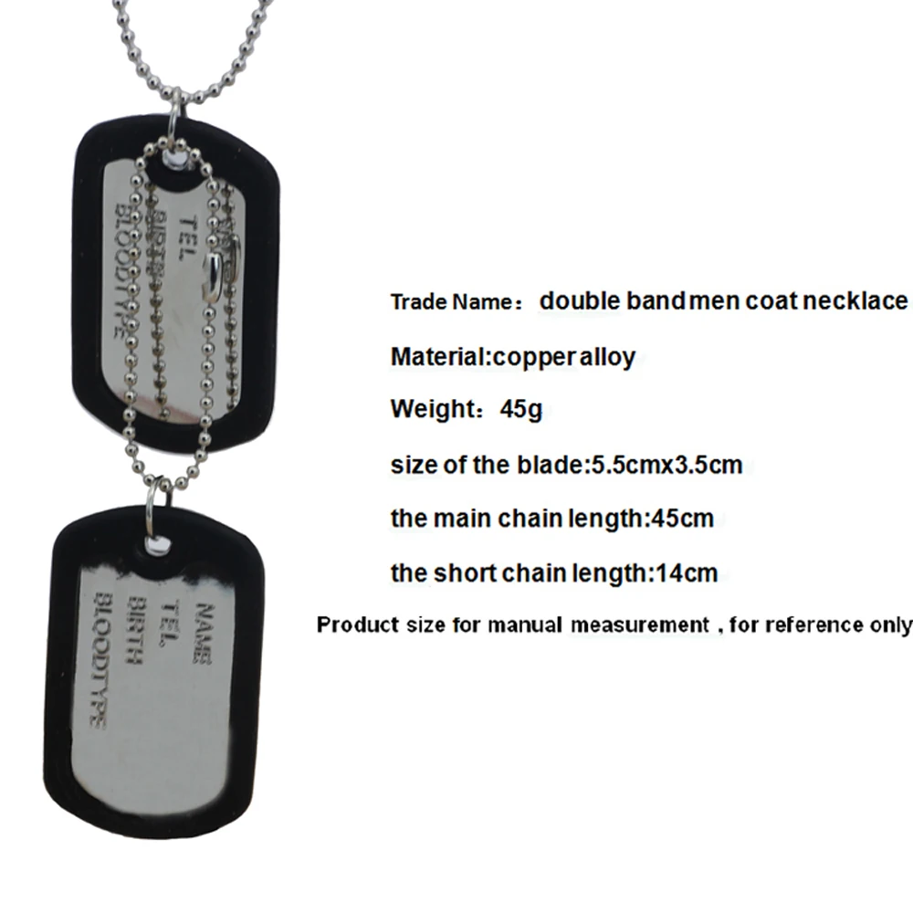Черный четыре составных двойной карты американских солдат бренд dog tag ожерелье