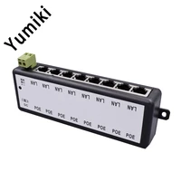 yumiki 8ch channel cctv poe injector for surveillance ip cameras power over ethernet adapter with shell cctv camera accessory