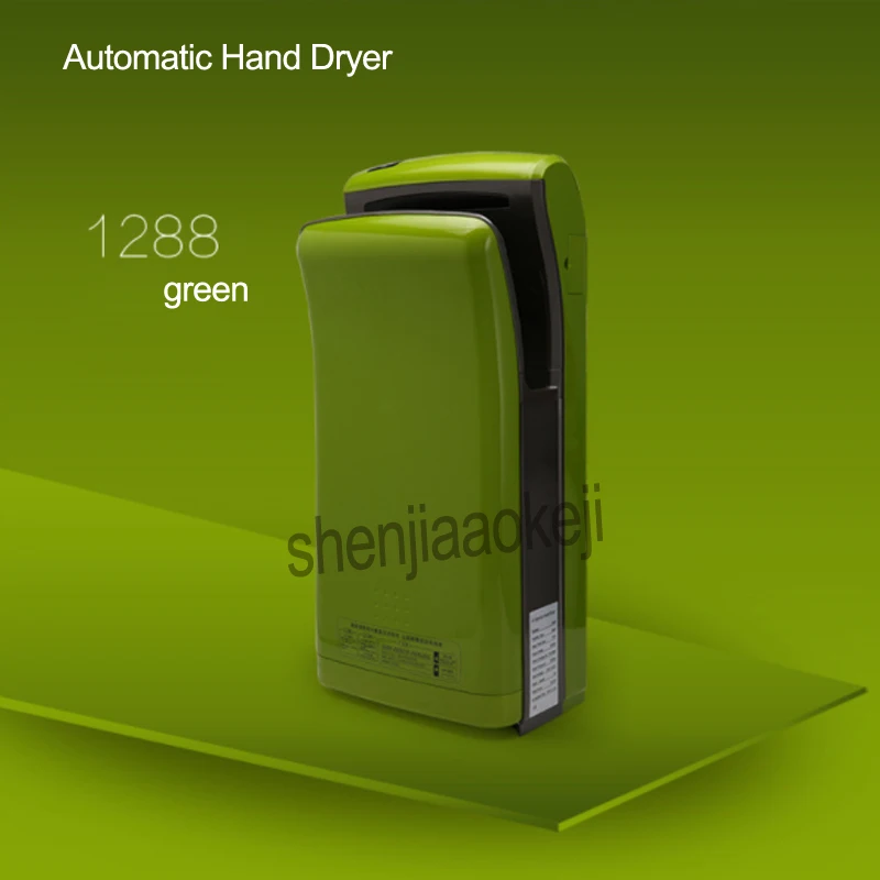 Автоматическая сушилка для рук 1 шт. Индукционная машина сушки высокоскоростная