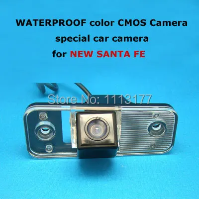 Цветная CMOS-камера специально для нового SANTA FE/Hyundai Azera |
