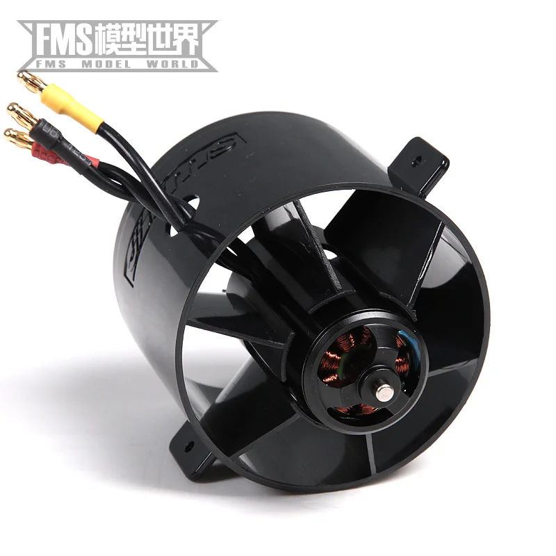 

70 mm 8 blade Bypass fan power group of FMS model plane parts with 2845 KV3000 motor support only 4 s battery Free shipping