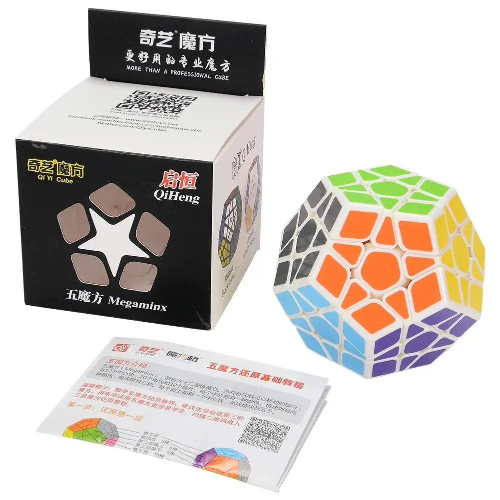 LeadingStar 3rd order магический куб-мегаминкс Stickerless Dodecahedron скоростные кубики головоломка твист головоломка игрушка