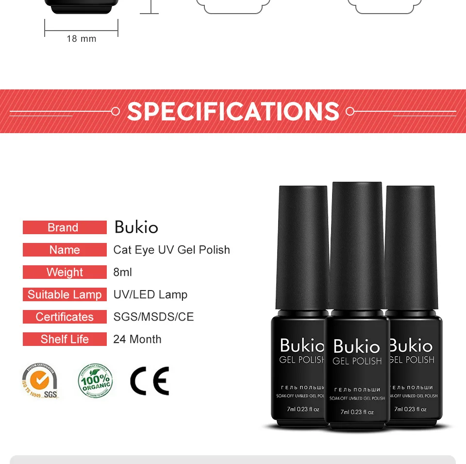 Bukio Red Fire 3D Гель-лак для ногтей "кошачий глаз", долговечные полупостоянные эмали для дизайна ногтей, УФ-лампа, Гель-лак для лака на удачу, нужна магнитная палочка