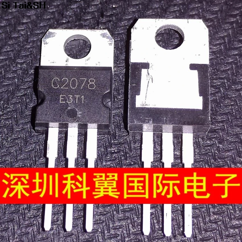 10 шт./лот C2078 2SC2078 150 м линейный транзистор частоты TO-220