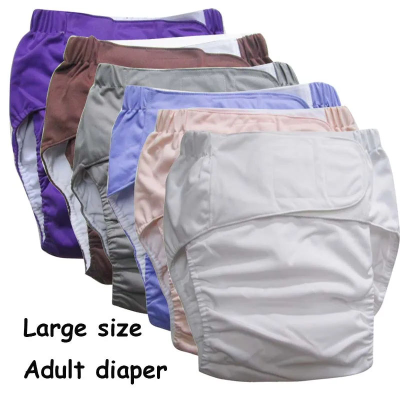 Многоразовые подгузники для взрослых пожилых людей и с физическими недостатками
