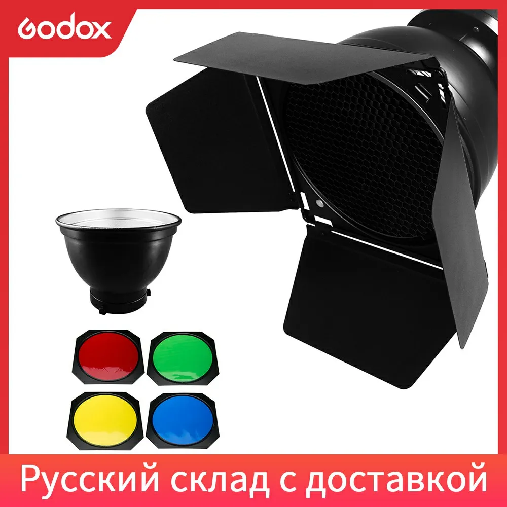 Godox BD-04 дверь сарая сотовая сетка 4 цвета фильтр+ Bowens крепление отражатель для студийной вспышки света
