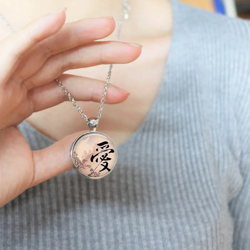 Японский Кулон Love Kanji винтажный стеклянный кабошон цепочка ожерелье