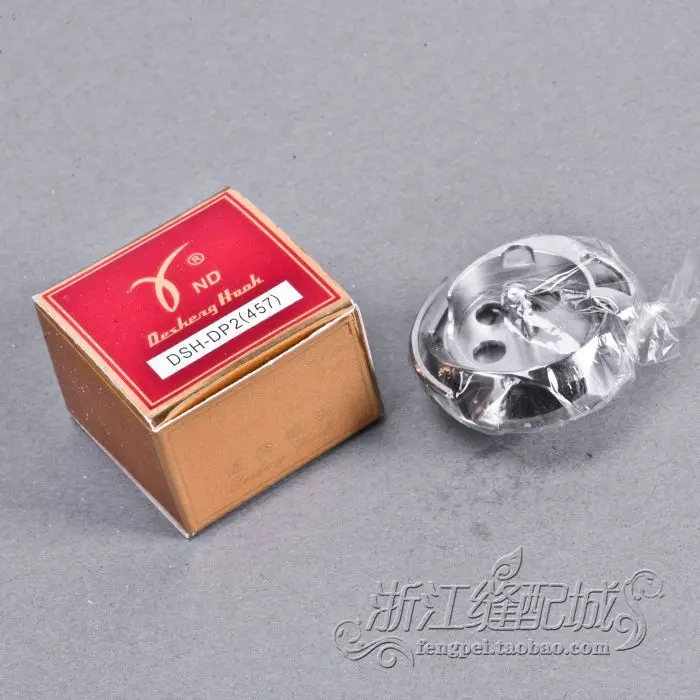 Детали швейной машины ЗИГЗАГ Швейная машина крюк Bobbin Densheng 457457 T 457TS детали
