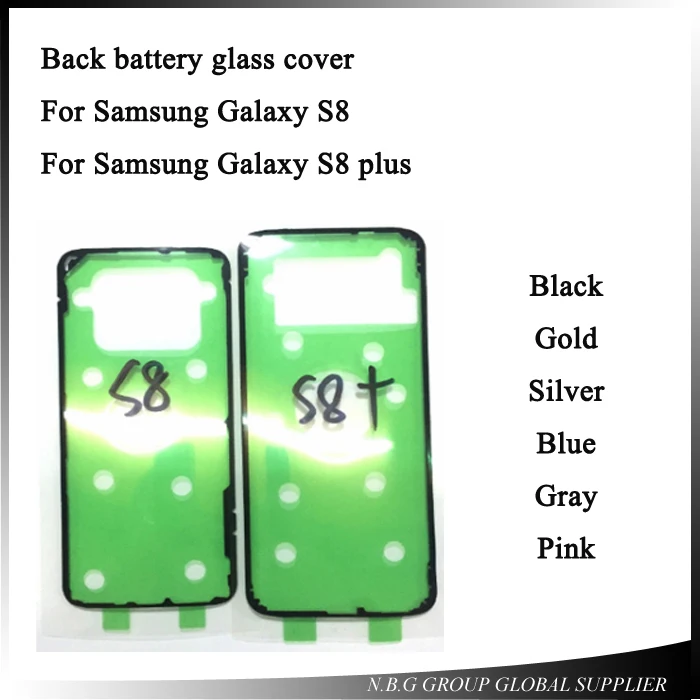 10 шт./лот Замена заднего стекла для Samsung Galaxy s8 G950/S8 + S8 Plus G955 G955F s8plus крышка батареи