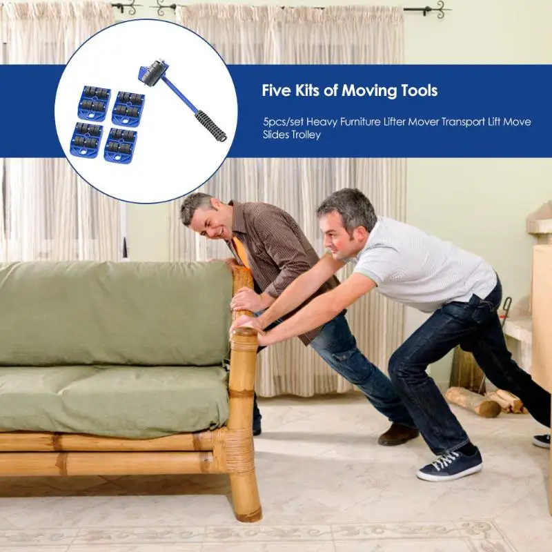 5 шт./компл. Тяжелая мебель подъемник передвижной транспортный скользящая
