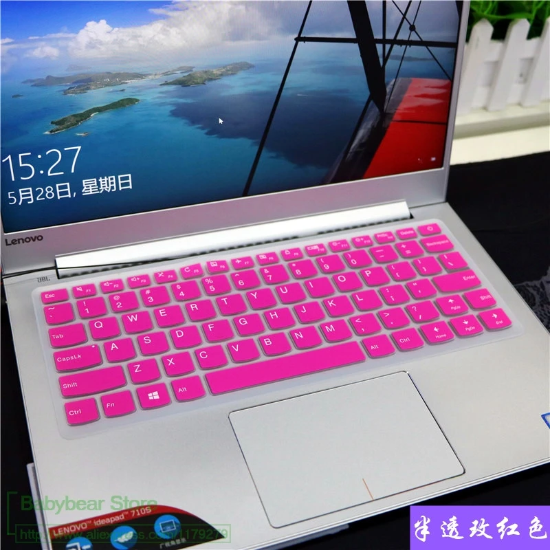 Защитный чехол для клавиатуры 13,3 дюйма для lenovo Ideapad 710 S Plus 13 13,3 дюймов для ноутбука Idea Pad 710 S/710 S Plus