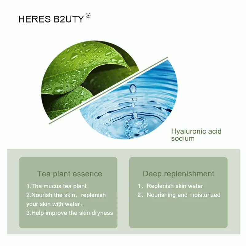 HERES B2UTY увлажняющая эссенция для лица влага Элитная жидкость мягкий и глубокий