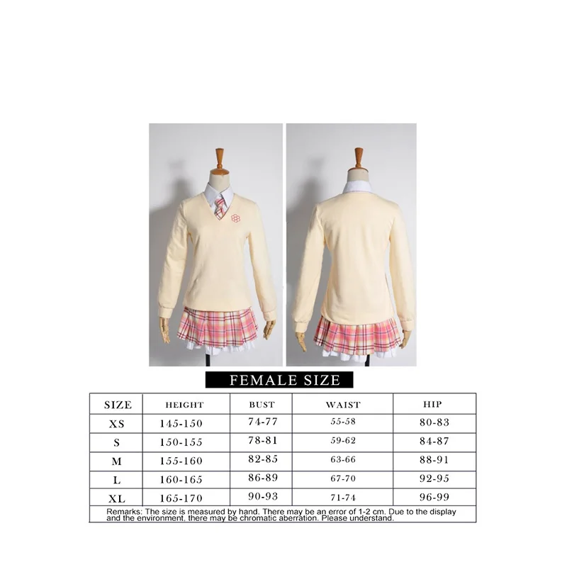 Noragami Ebisu Kofuku школьная форма специальные Аниме Косплей костюмы рубашка платье