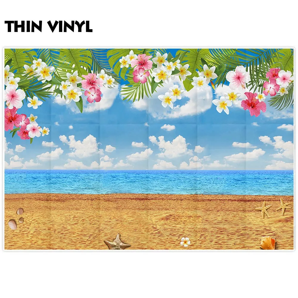 Фон Funnytree для фотостудии лето пляж морской цветок Гаваи тропические Дети День