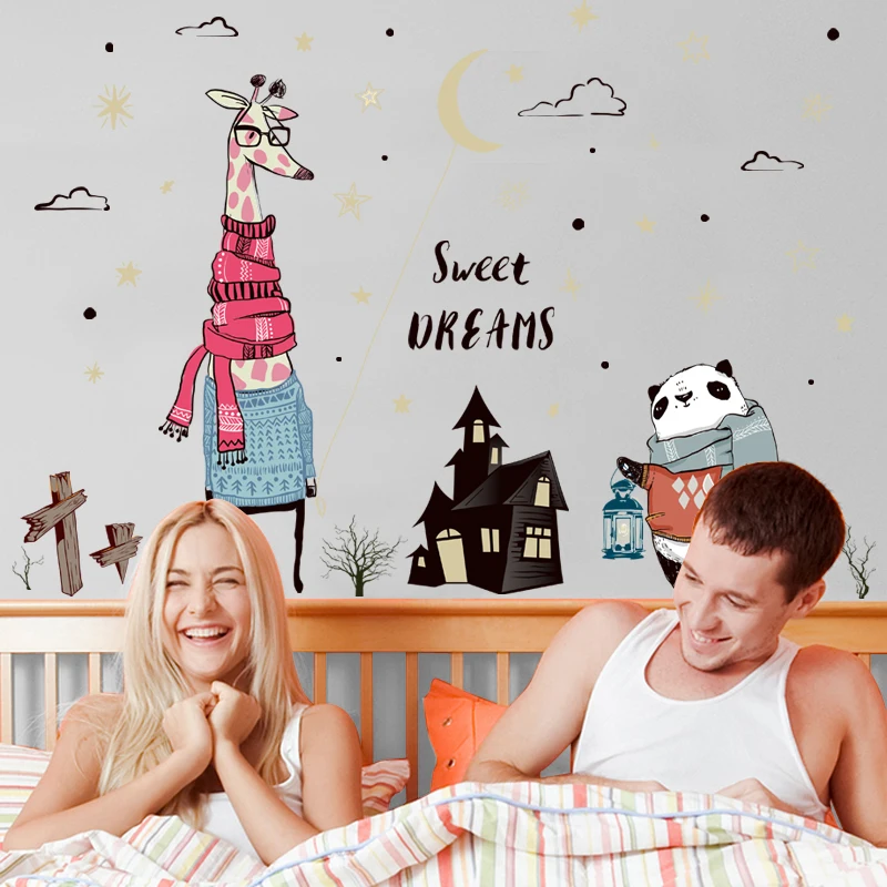 Halloween animal decals DIY wall sticker wallpaper for children bedroom baby room home decoration vinilos paredes infantiles | Дом и сад