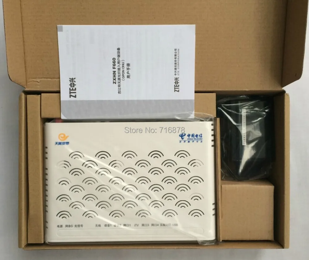 Английский интерфейс установки GPON ZXHN F660 ONU/ONT с 4 портами ethernet и 2 голосовыми wifi