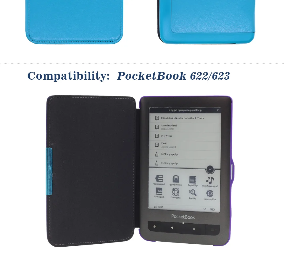 Модный прочный защитный чехол из искусственной кожи чехол для PocketBook 622/623 электронная книга с магнитным замком высокое качество