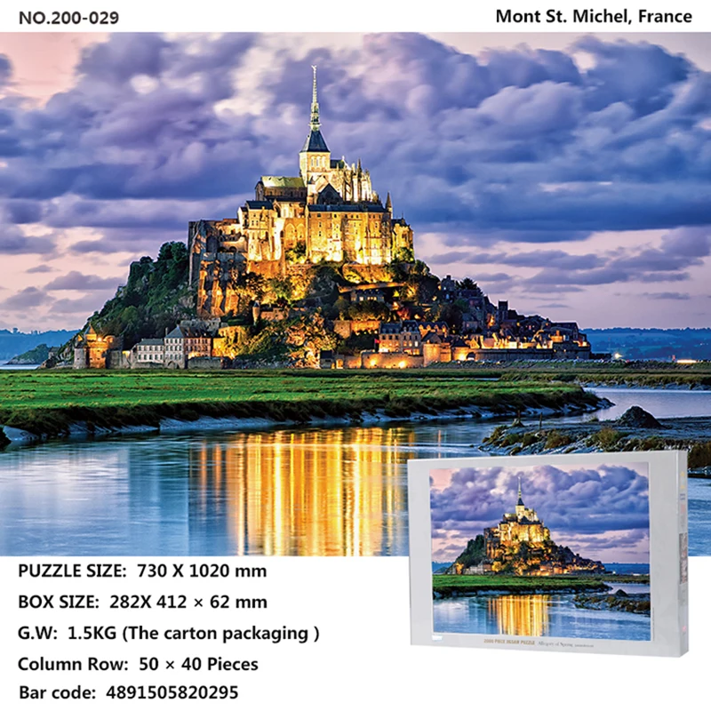 Известные живописные области здания головоломки 2000 штук взрослых мультфильм